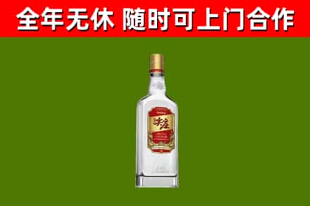 石河子市烟酒回收尖庄酒.jpg