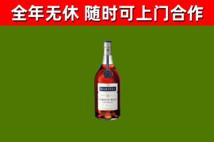 石河子市回收蓝带洋酒